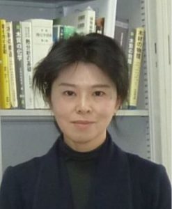 Prof. Yukie Saito